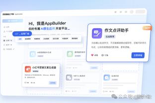 雷竞技在线登录网址截图0